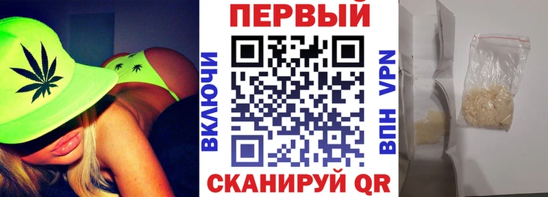 АМФ Розовый  магазин продажи   Златоуст 