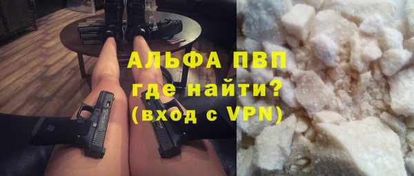 марки nbome Богородск