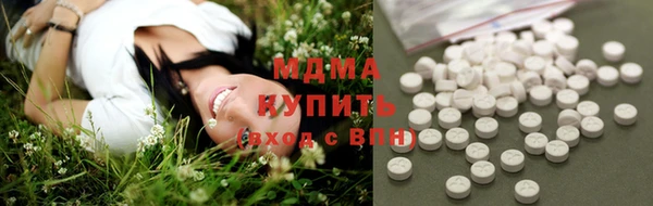 стафф Богданович