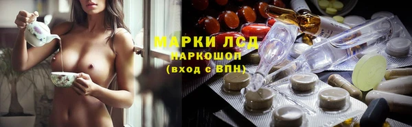 MDMA Богородицк