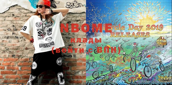 стафф Богданович