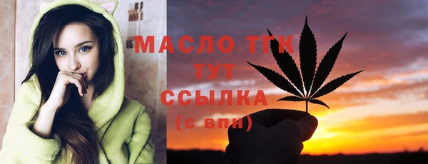 стафф Богданович