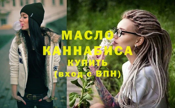 стафф Богданович