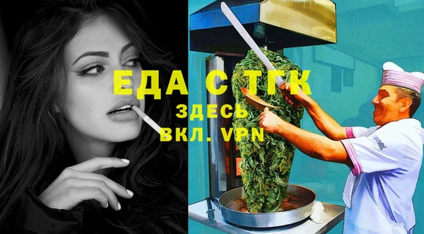 стафф Богданович