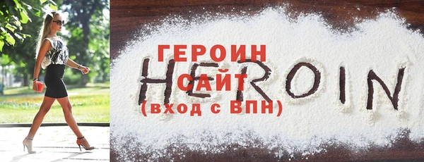 стафф Богданович