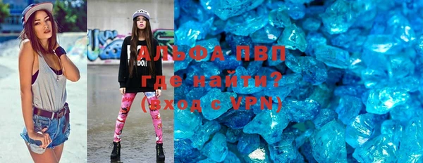 MDMA Богородицк