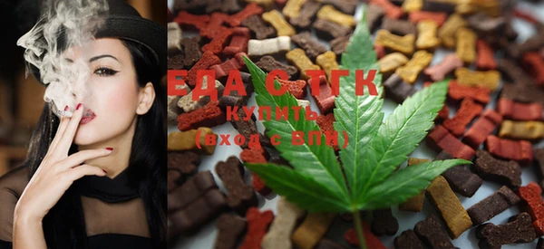 стафф Богданович