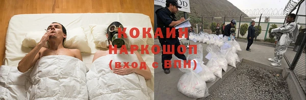 MDMA Богородицк
